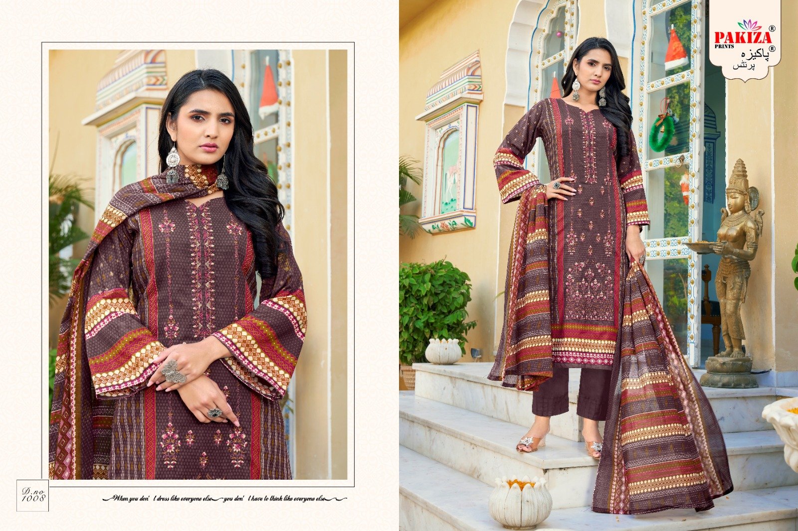 ABU SAEED VOL-10 BY PAKIZA (cotton Dupatta) - Image 10
