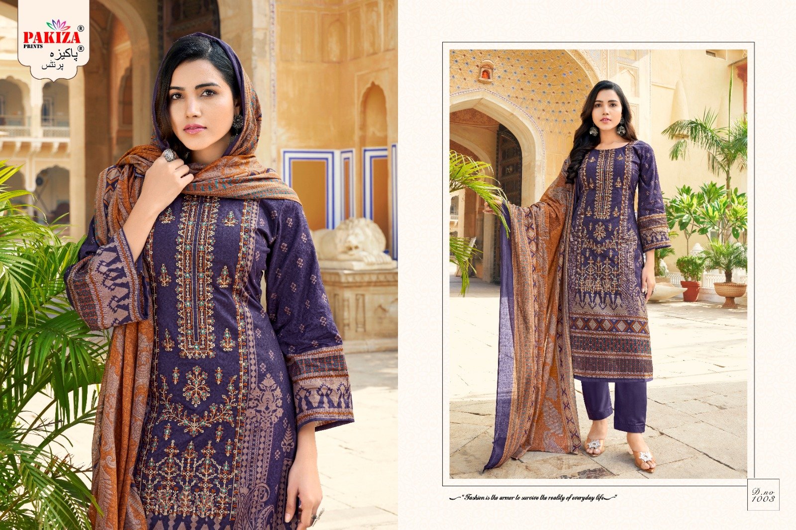 ABU SAEED VOL-10 BY PAKIZA (cotton Dupatta) - Image 4