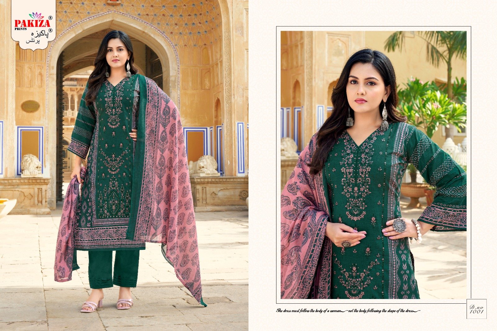 ABU SAEED VOL-10 BY PAKIZA (cotton Dupatta) - Image 7