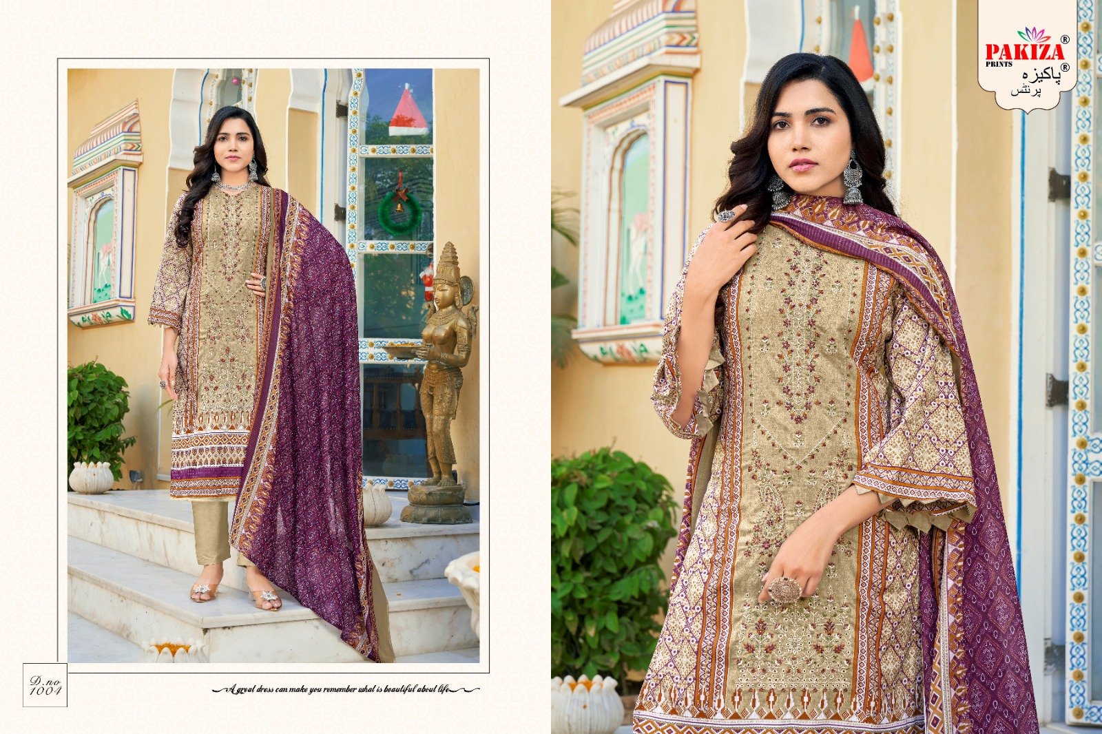 ABU SAEED VOL-10 BY PAKIZA (cotton Dupatta) - Image 9