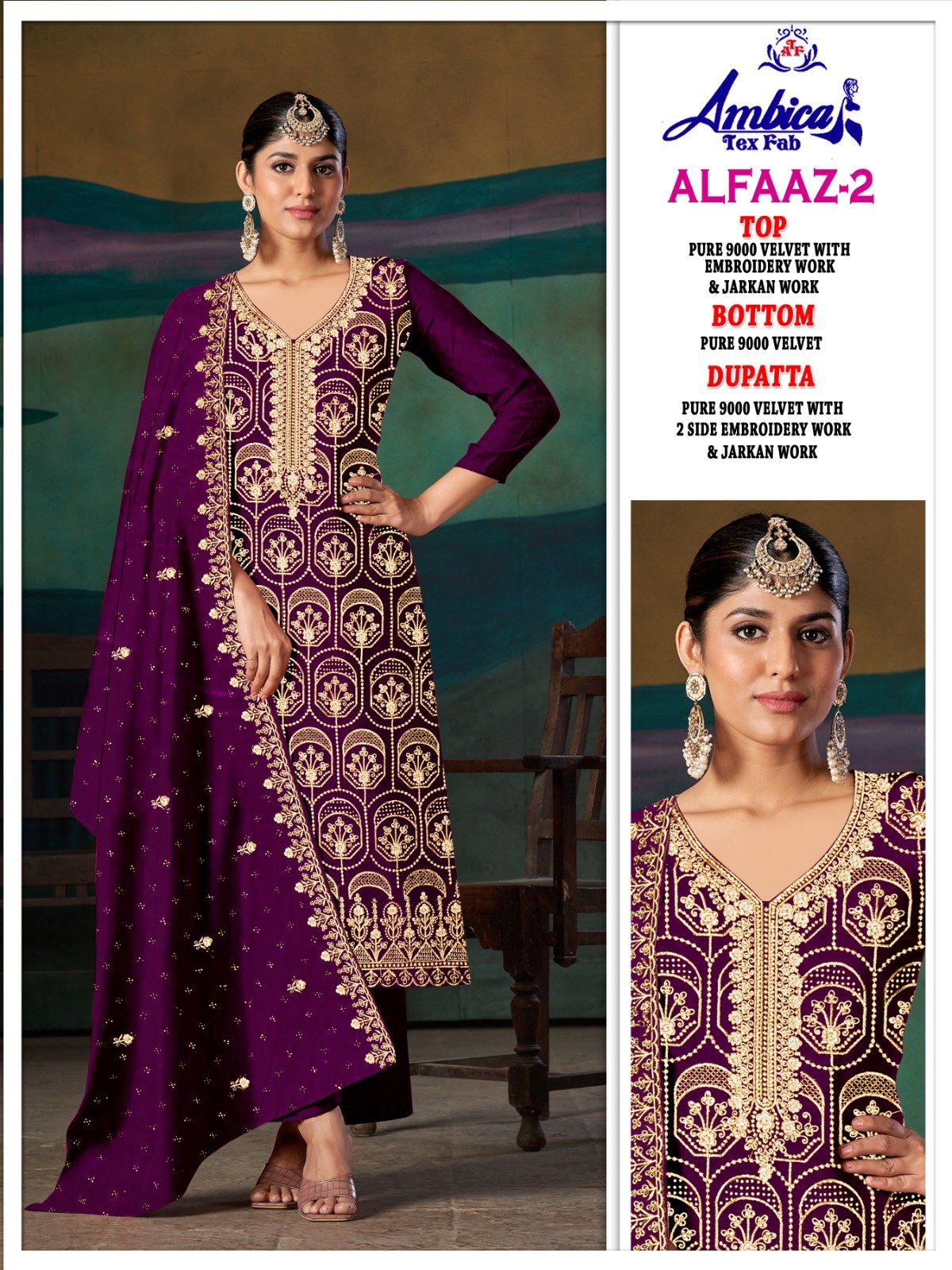 ALFAZA 2 VELVET AMBICA (winter Collection)
