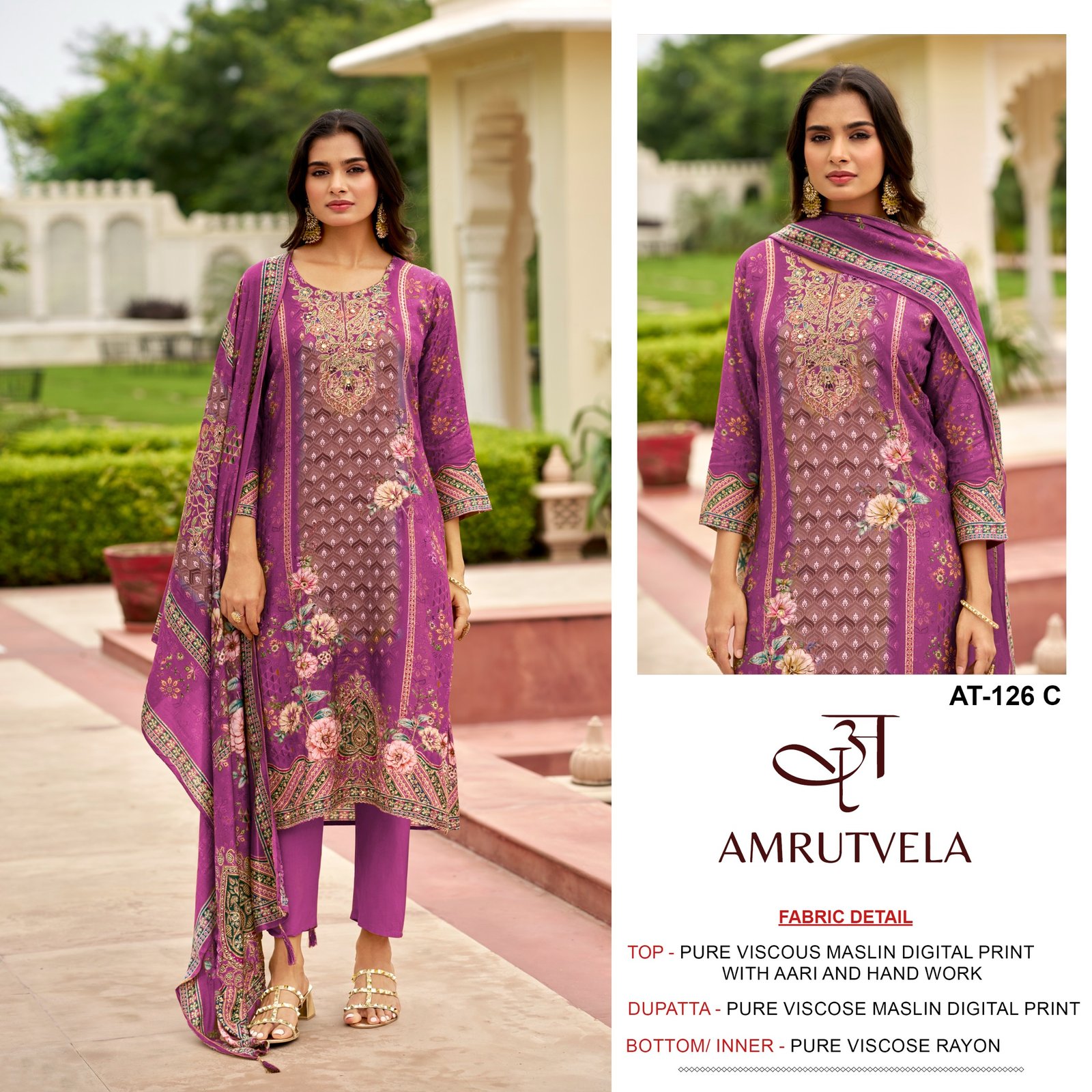 AMRUTVELA 126 - Image 2