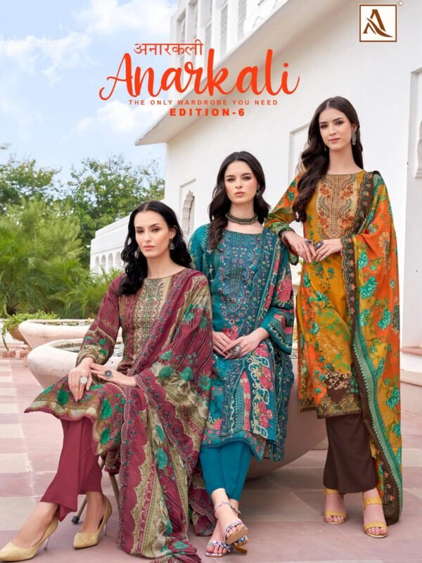 ANARKALI 6 ALOK