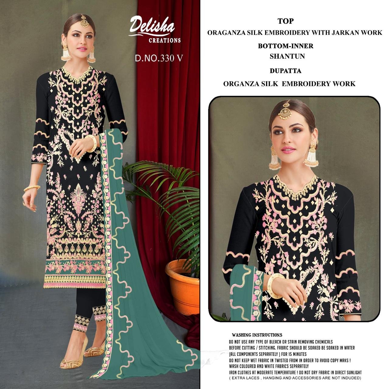 DELISHA D 330 - Image 4