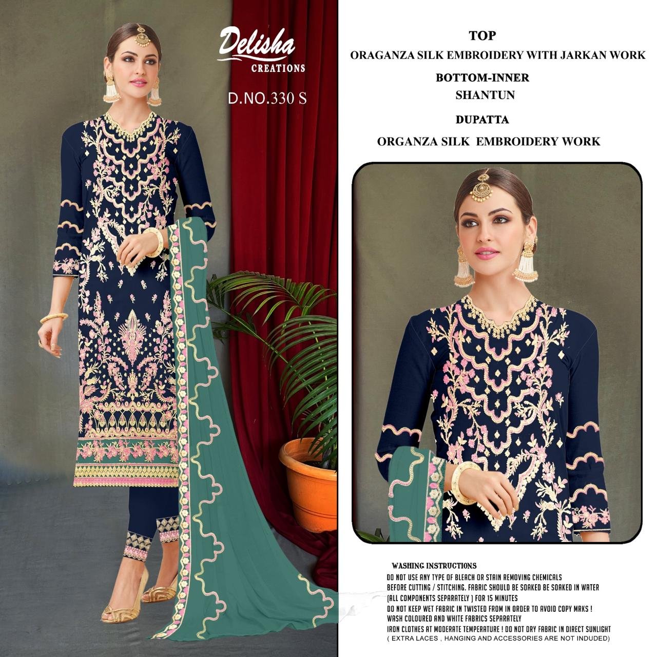 DELISHA D 330 - Image 6