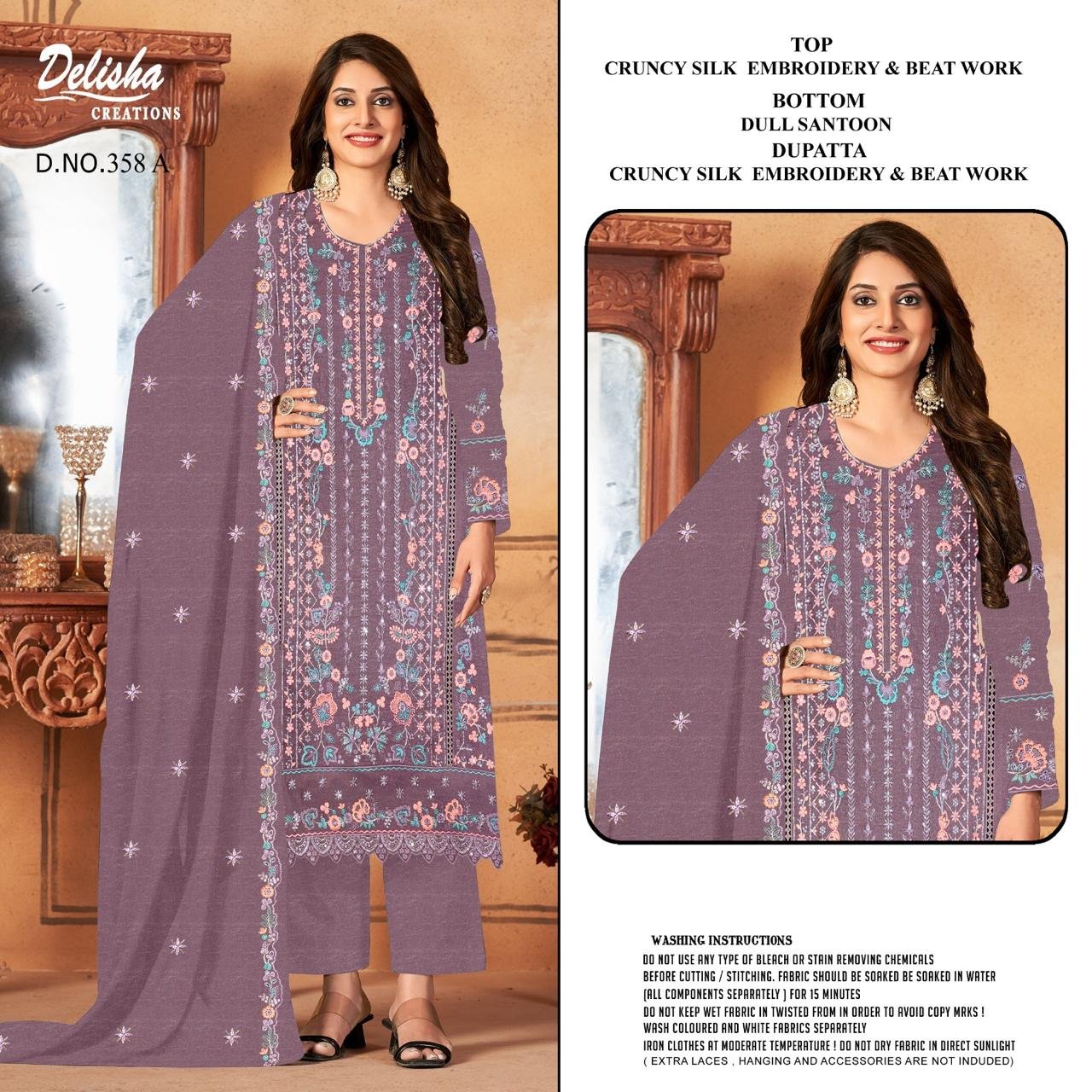 DELISHA D 358 - Image 3