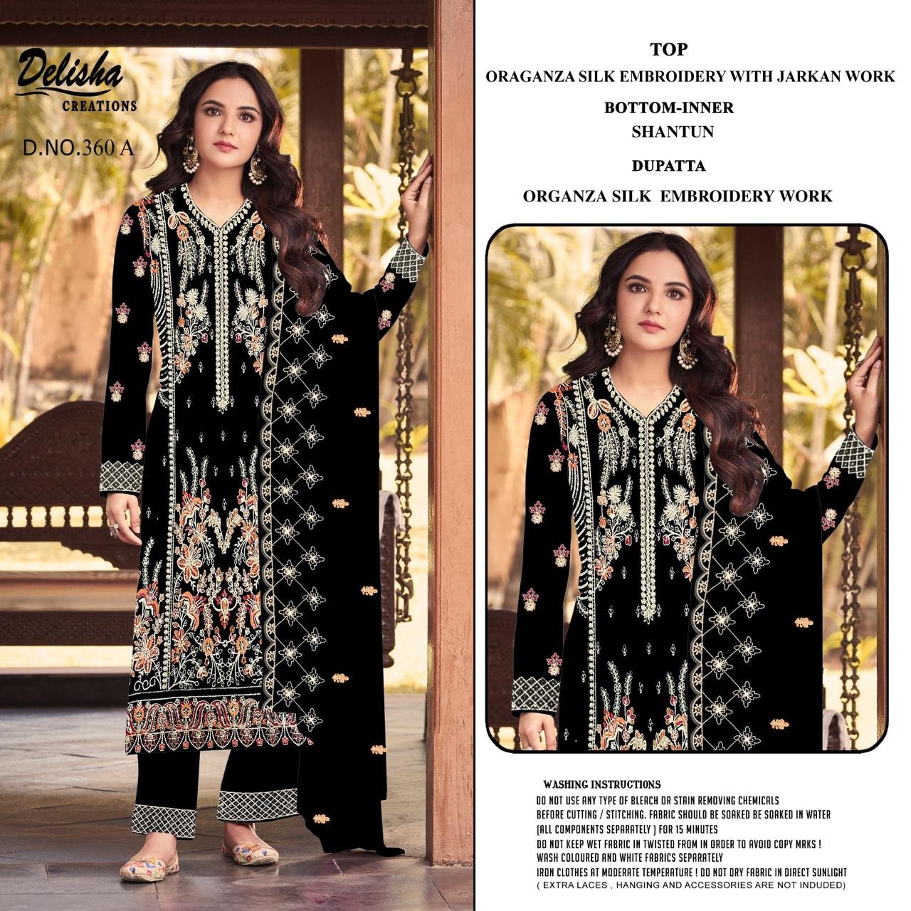 DELISHA D 360 - Image 6