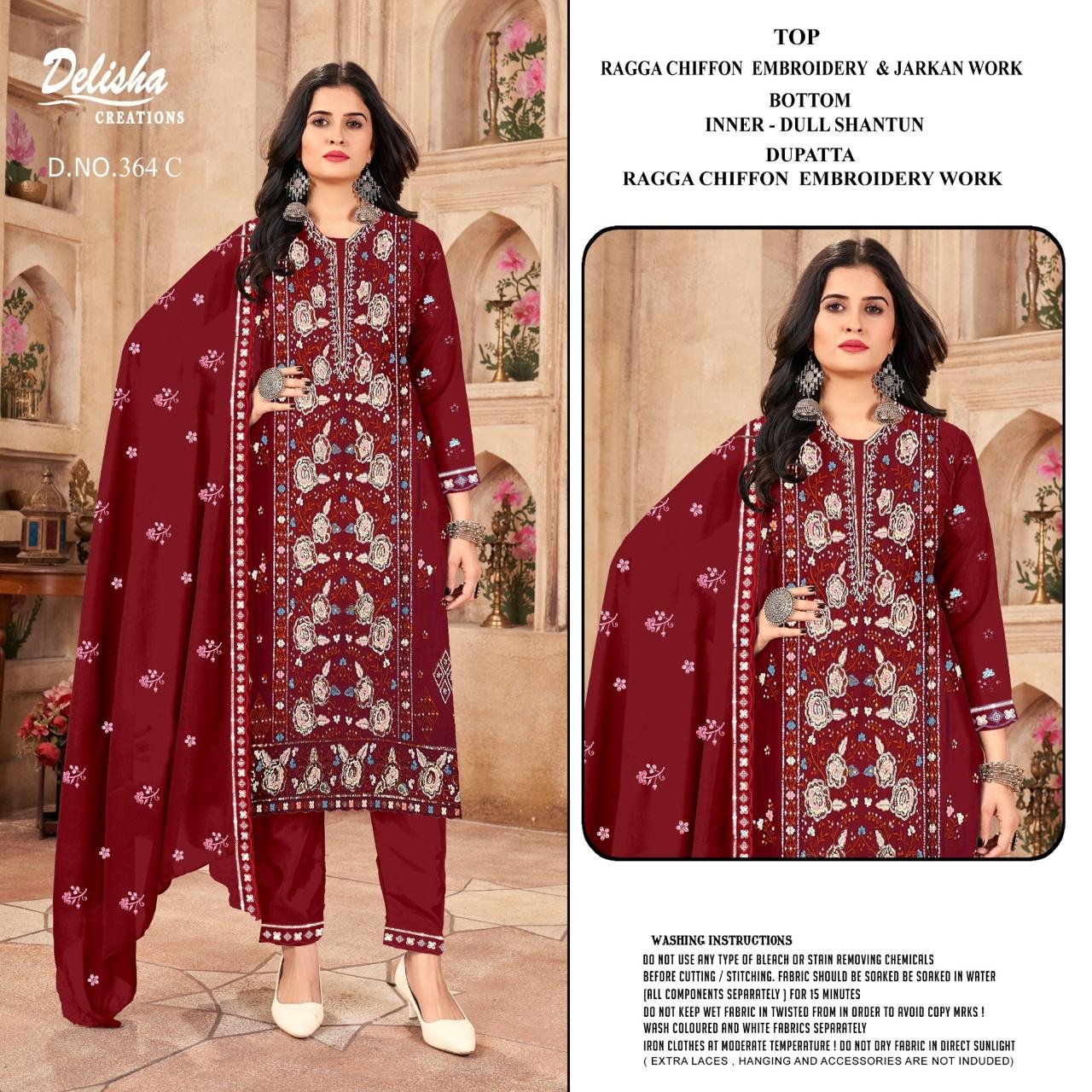 DELISHA D 364 - Image 3