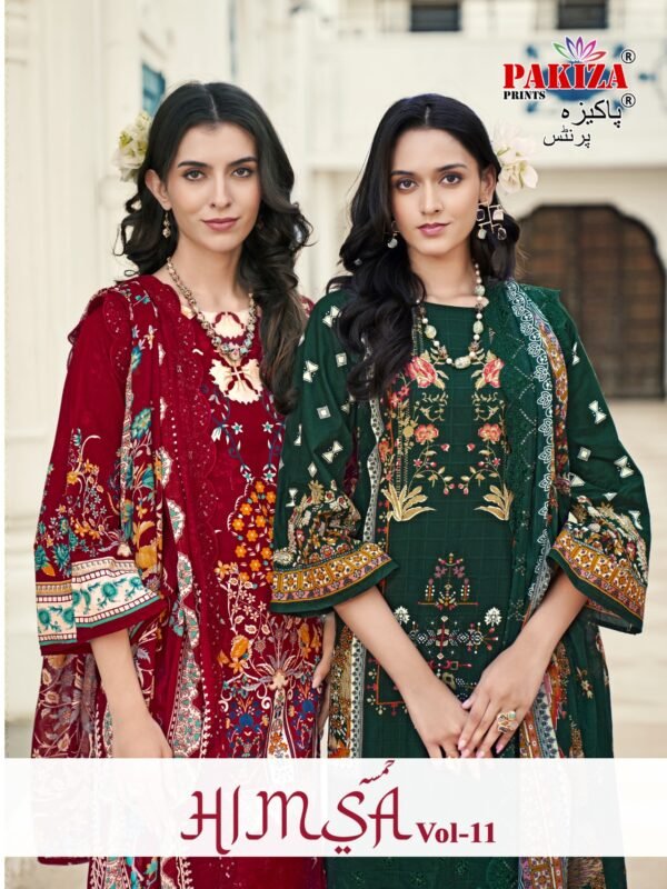 HIMSA VOL 11 PAKIZA