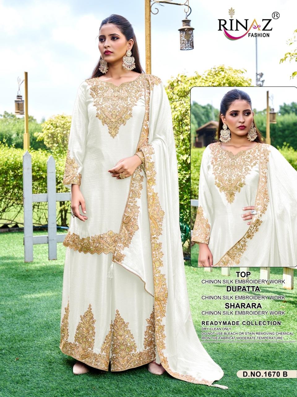 RINAZ R 1670 - Image 5