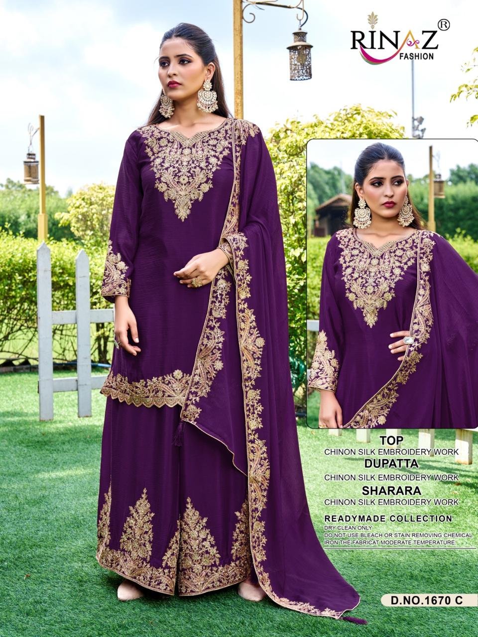 RINAZ R 1670 - Image 4