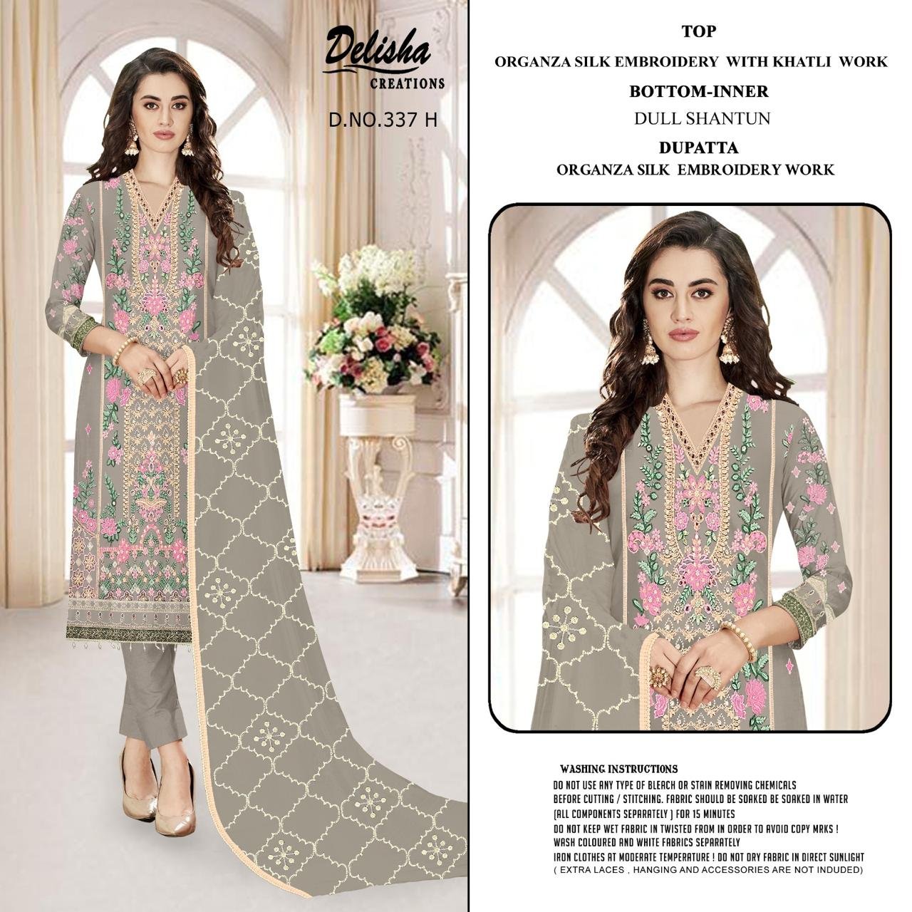 DELISHA D 337 - Image 6