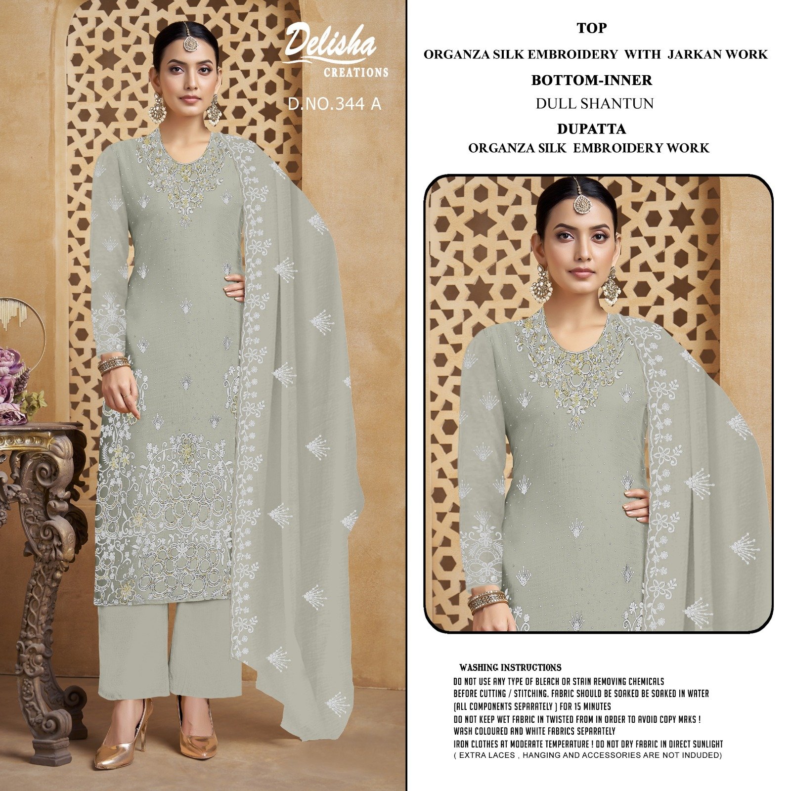 DELISHA D 344 - Image 3