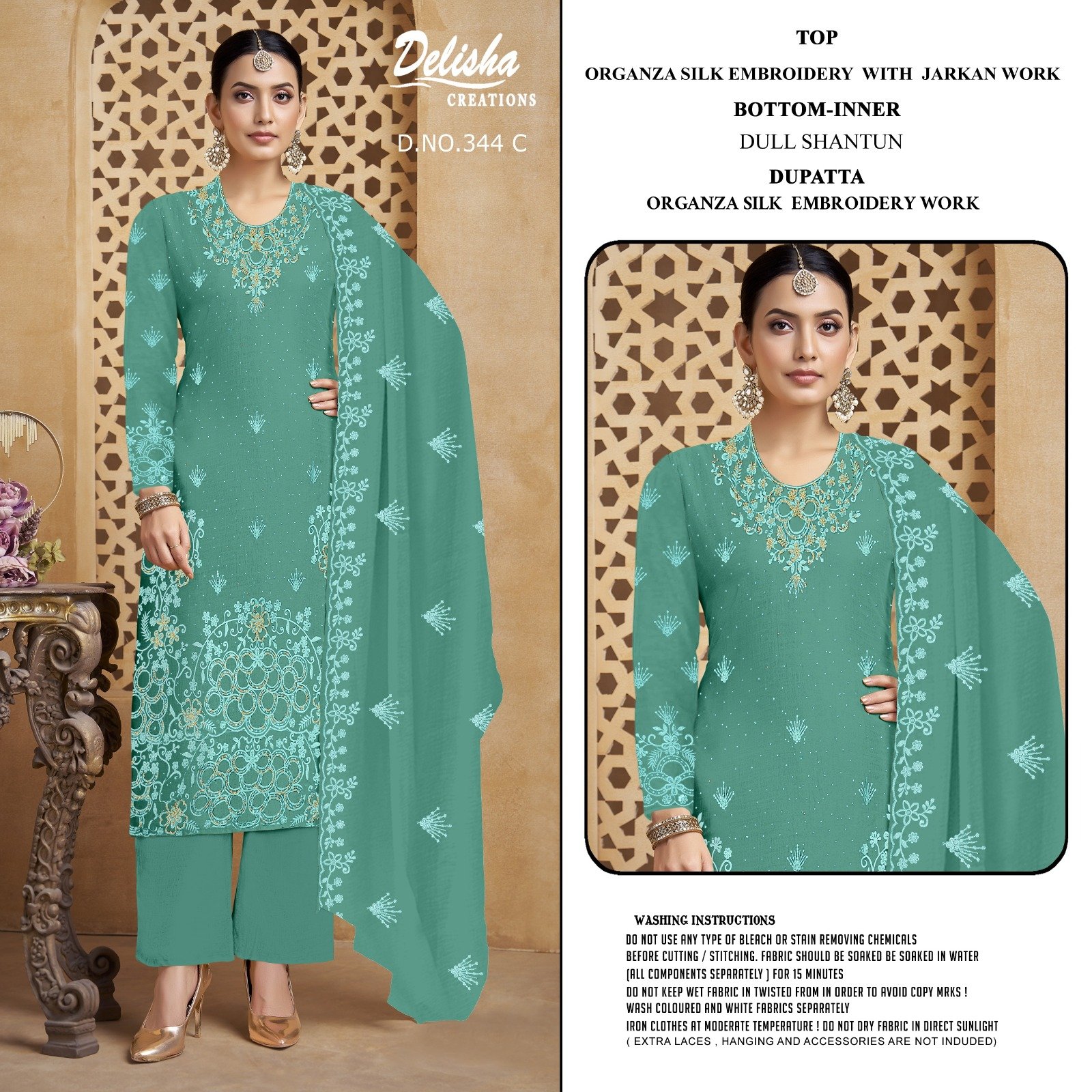 DELISHA D 344 - Image 5