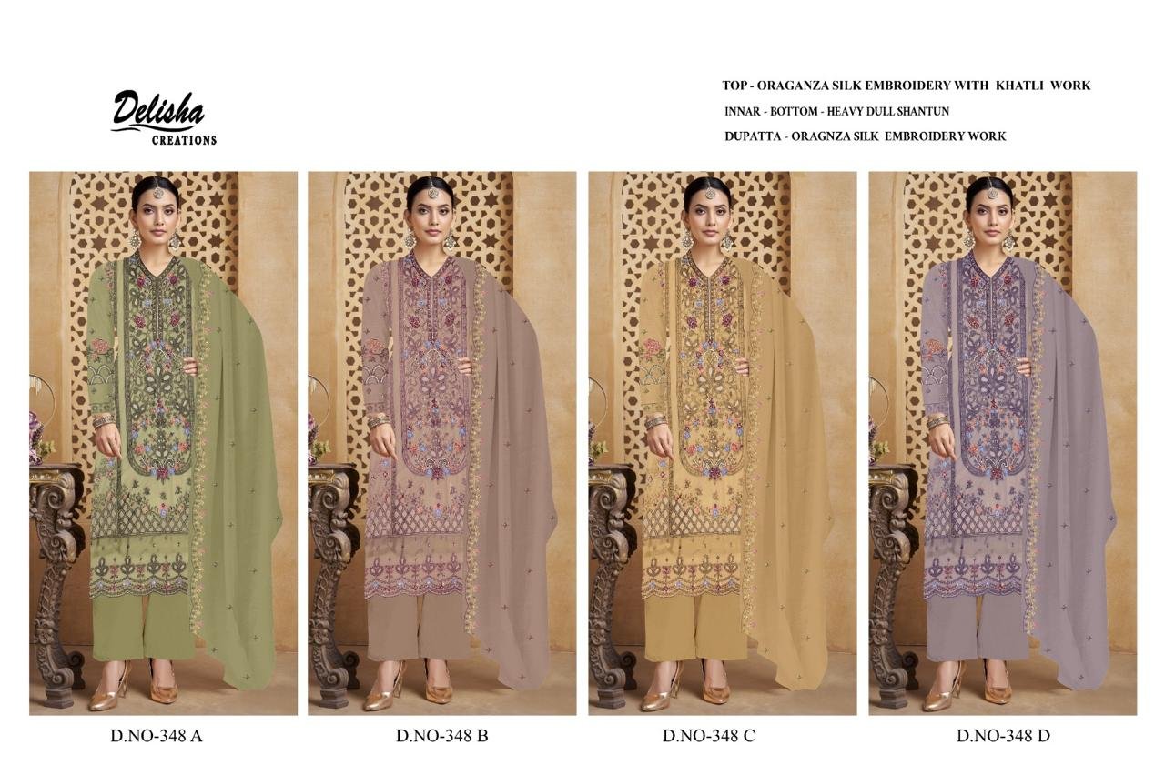 DELISHA D 348 - Image 6