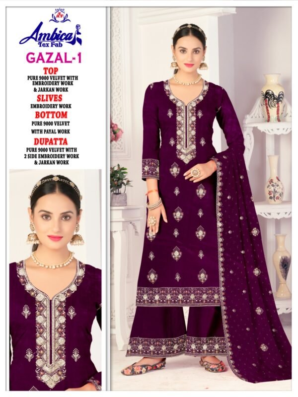 GAZAL 1 VELVET AMBICA (winter Collection)