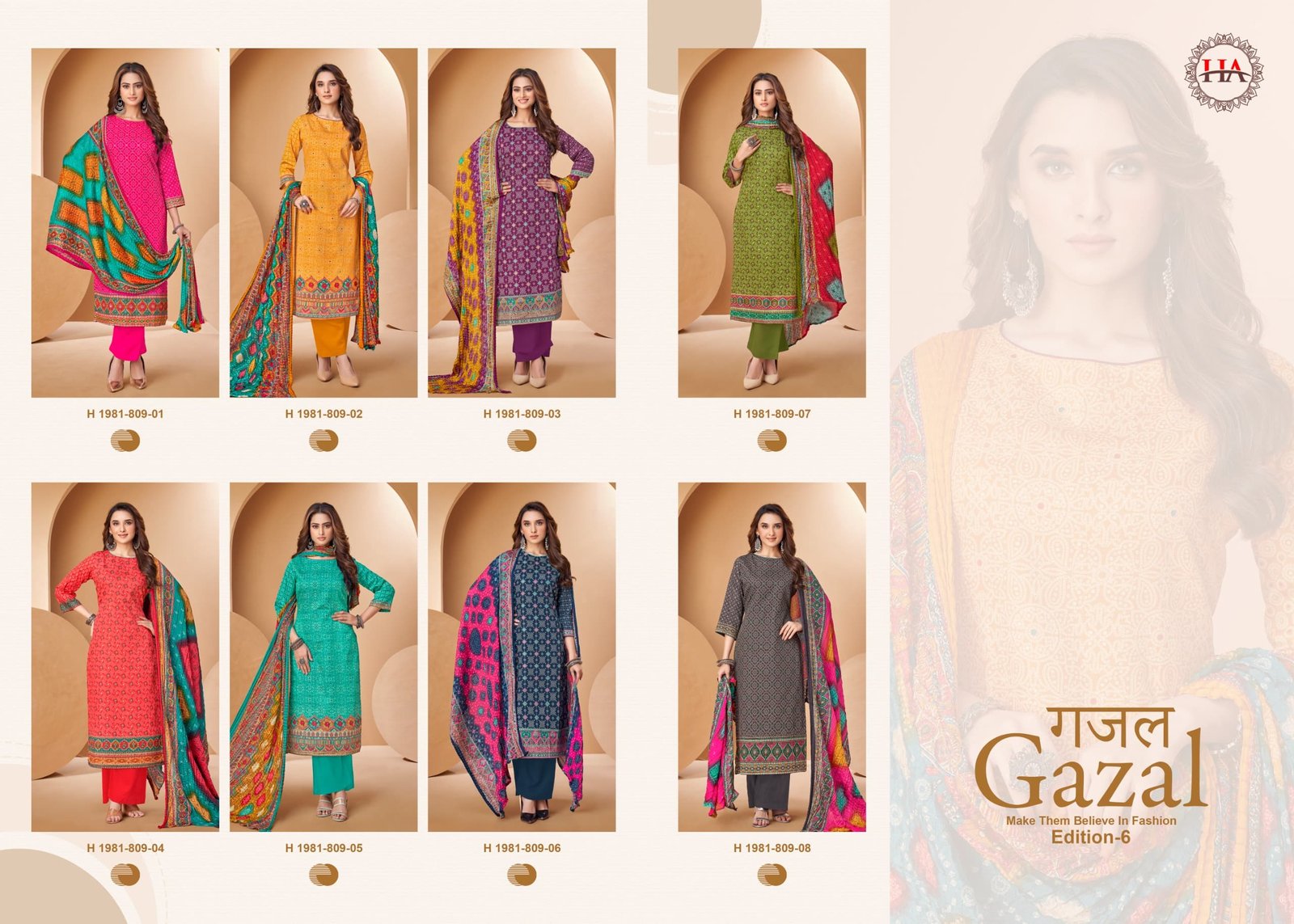 GAZAL 6 ALOK - Image 5