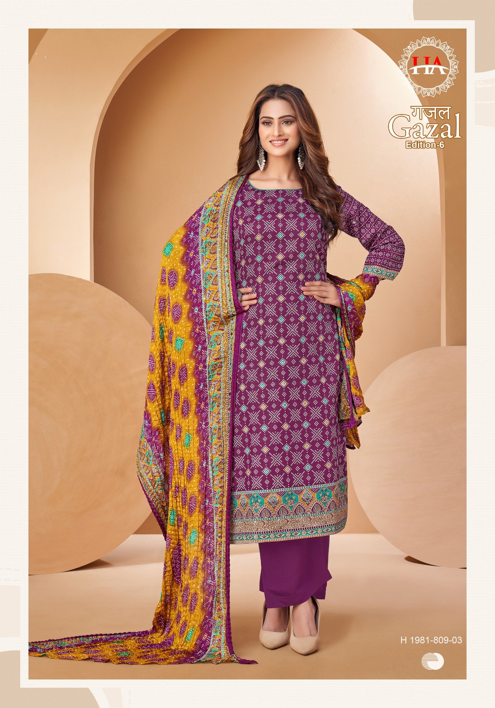 GAZAL 6 ALOK - Image 9