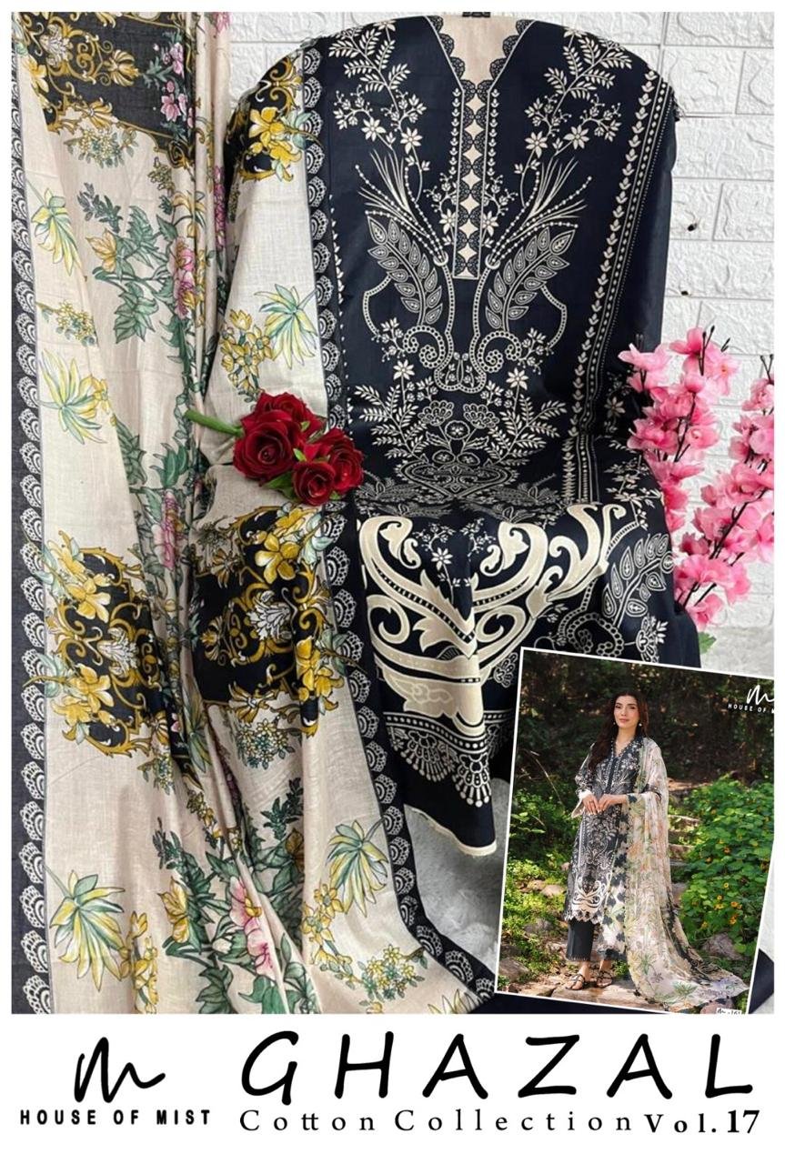 GHAZAL COTTON COLLECTION 17 (cotton Dupatta) - Image 7