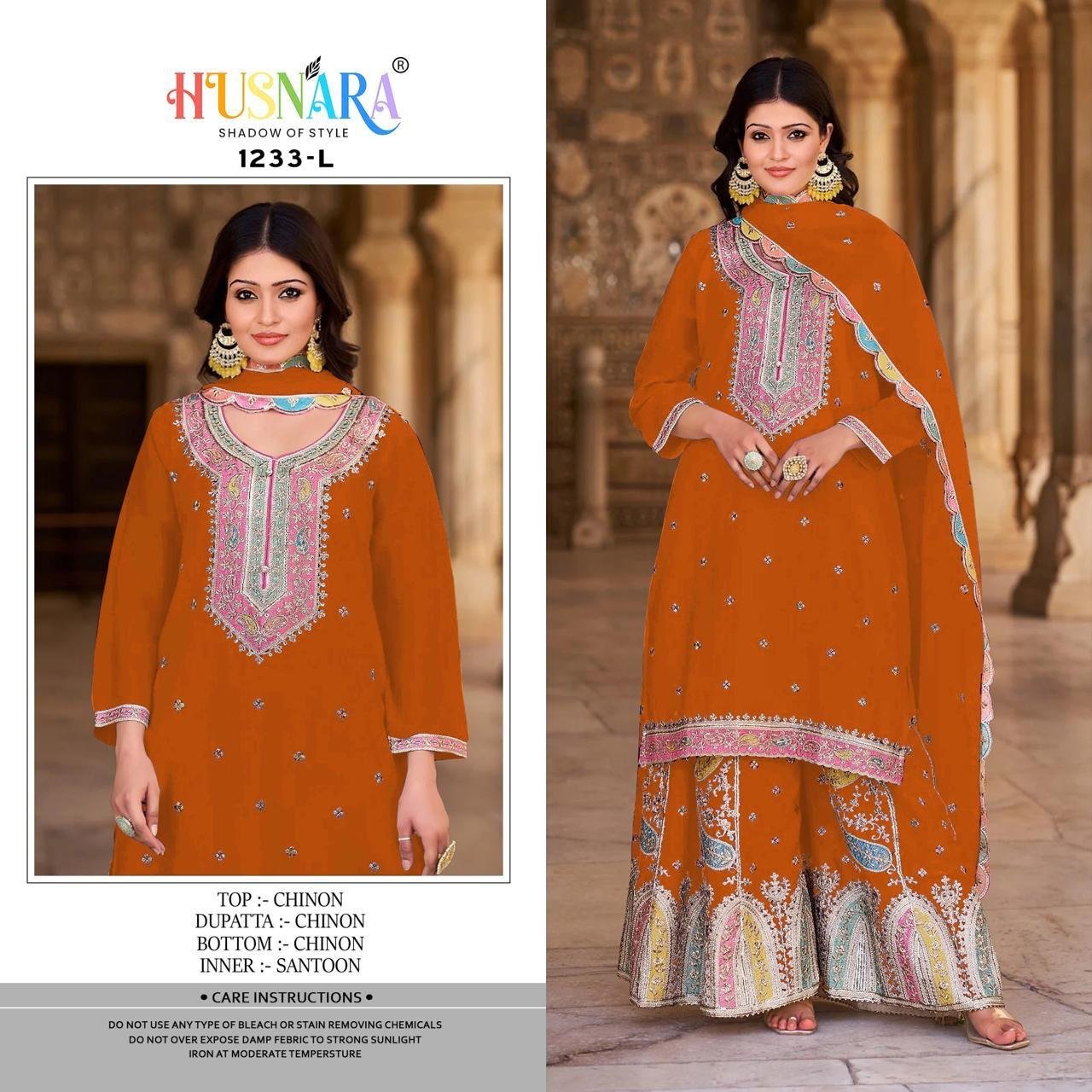 HUSNARA 1233 - Image 4