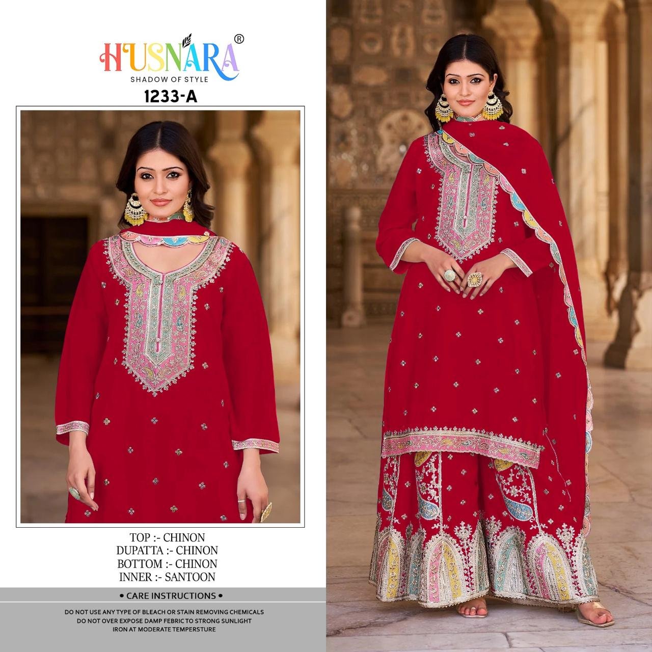 HUSNARA 1233 - Image 5