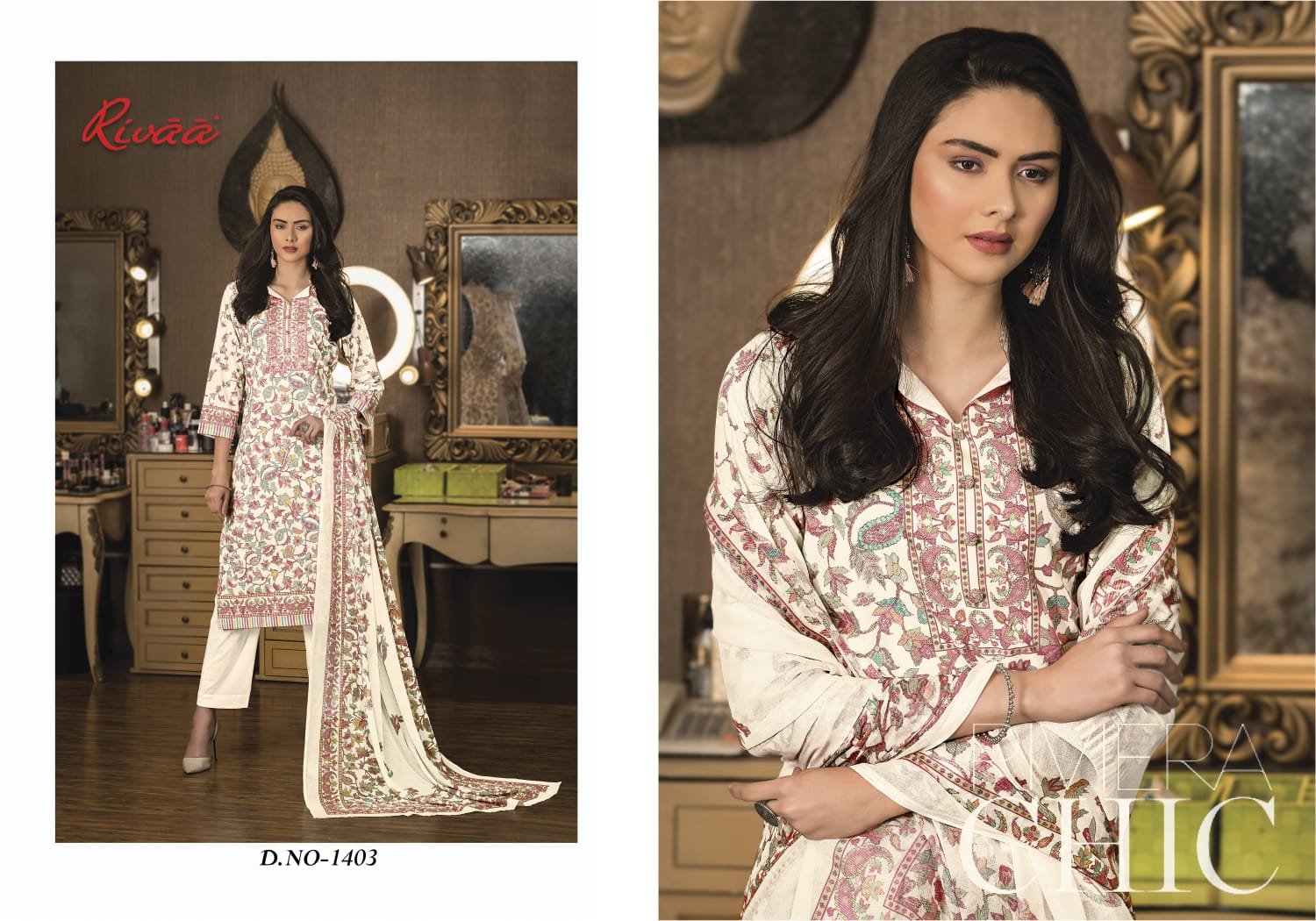 KASAUTI 5 RIVAA - Image 7