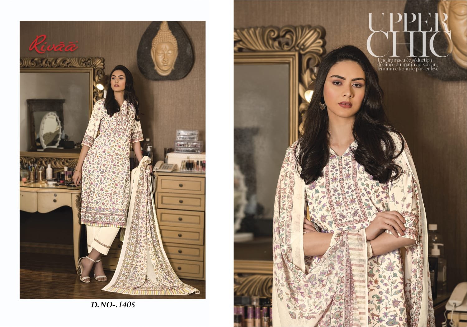 KASAUTI 5 RIVAA - Image 8