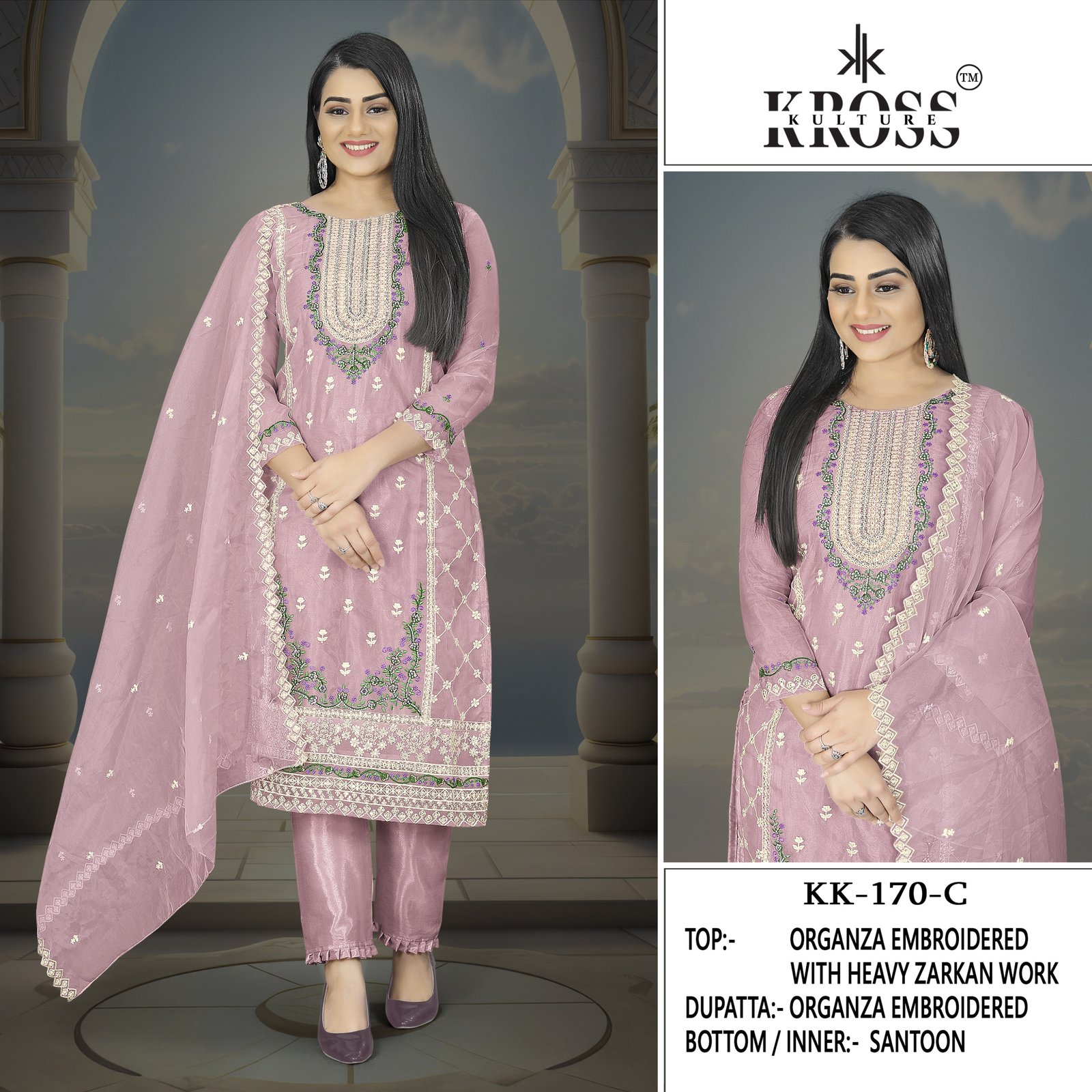 KROSS KK 170 - Image 5