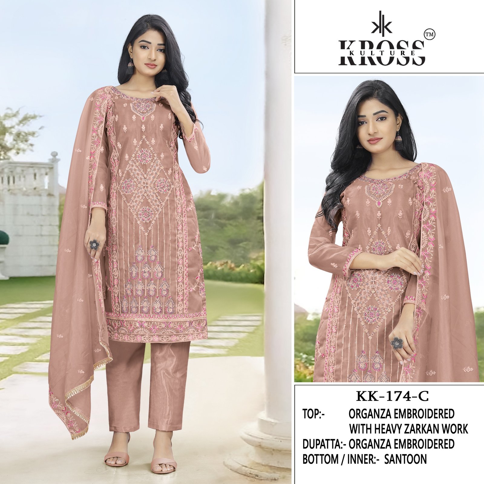 KROSS KK 174 - Image 3