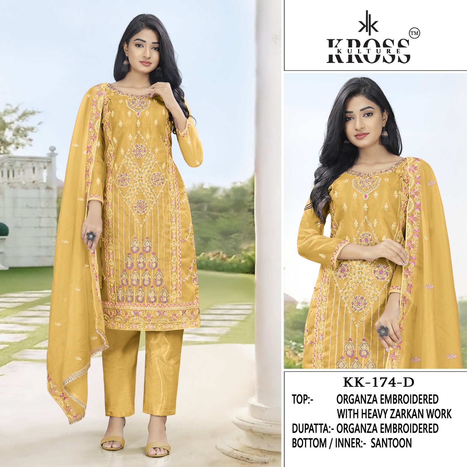 KROSS KK 174 - Image 4