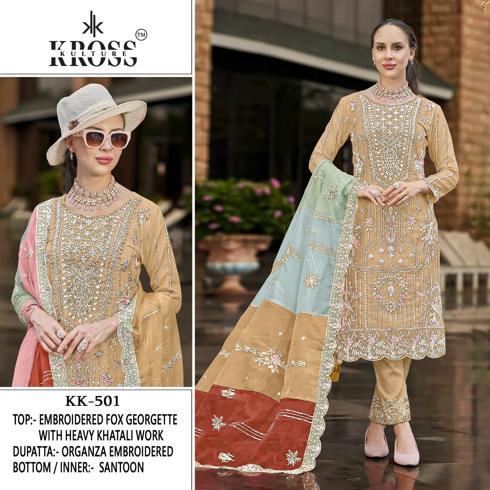 KROSS KK 501 - Image 4