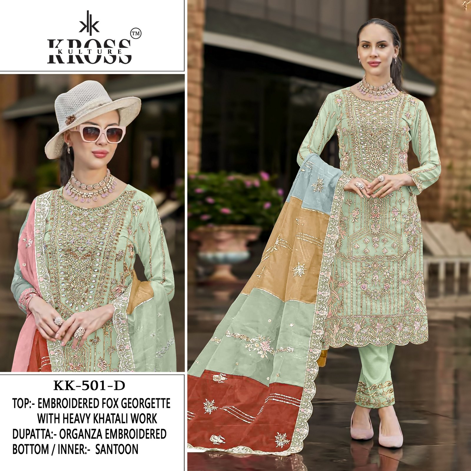 KROSS KK 501 - Image 5