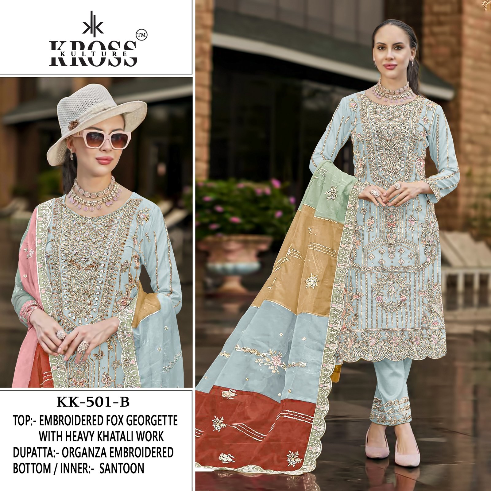 KROSS KK 501 - Image 6