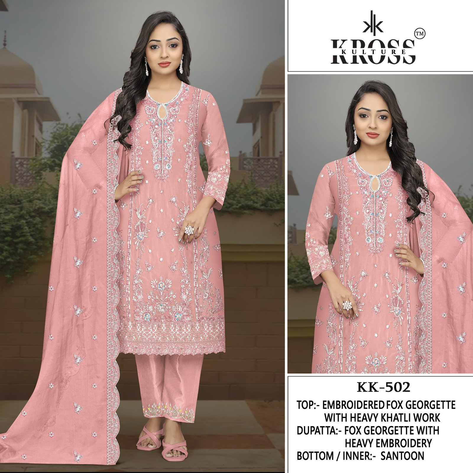 KROSS KK 502 - Image 5