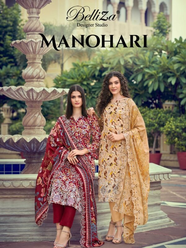 MANOHARI BELLIZA
