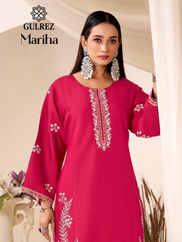 MARIHA GULREZ