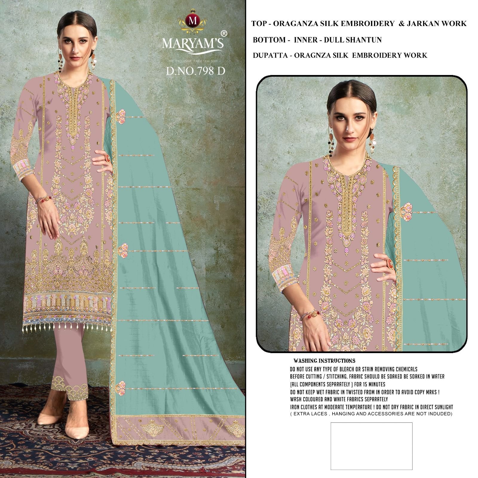 MARYAM M 798 - Image 2