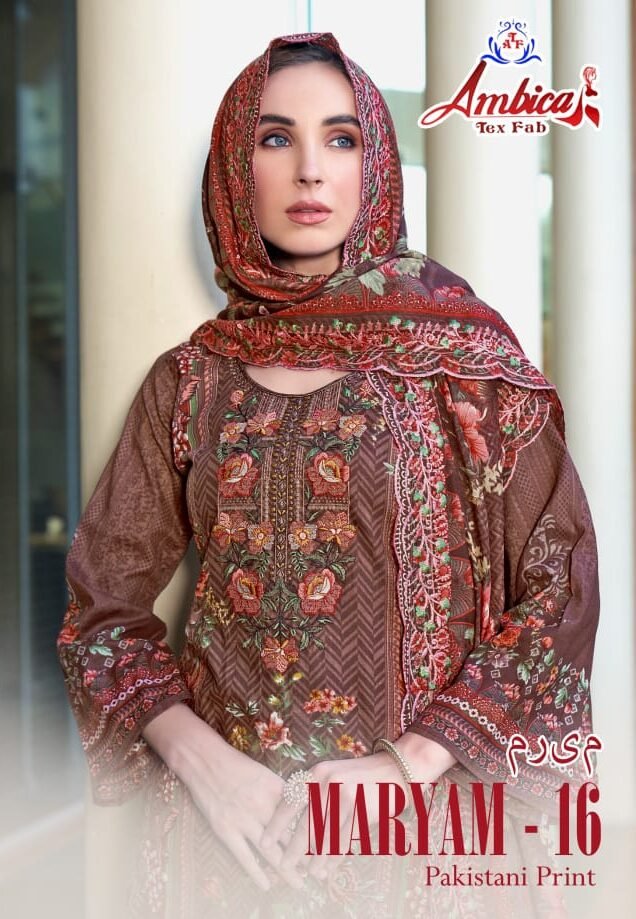 MARYAM VOL16 AMBICA TEX