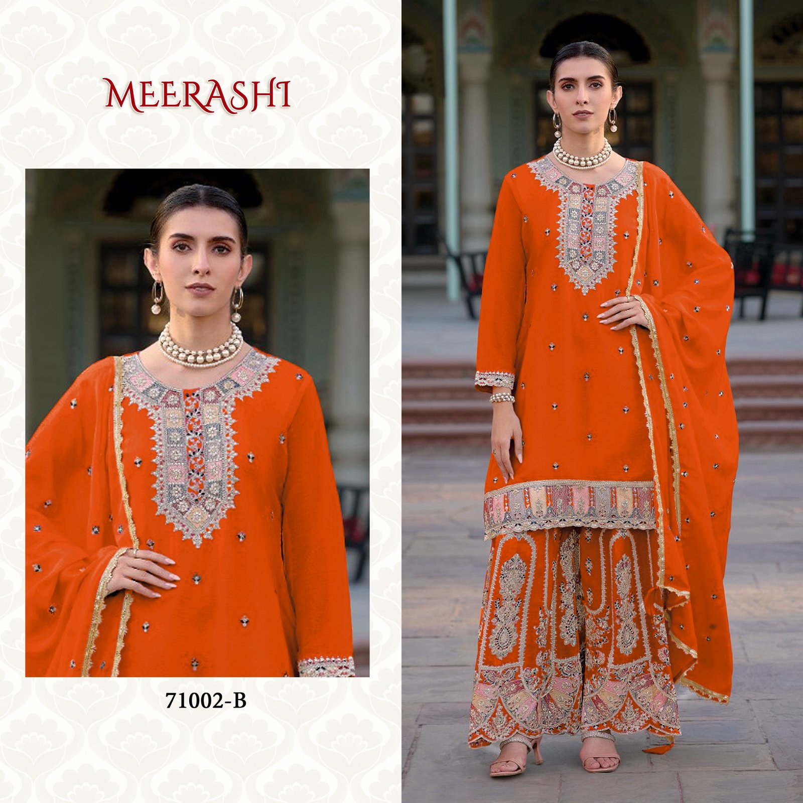 MEERASHI 71002 - Image 6