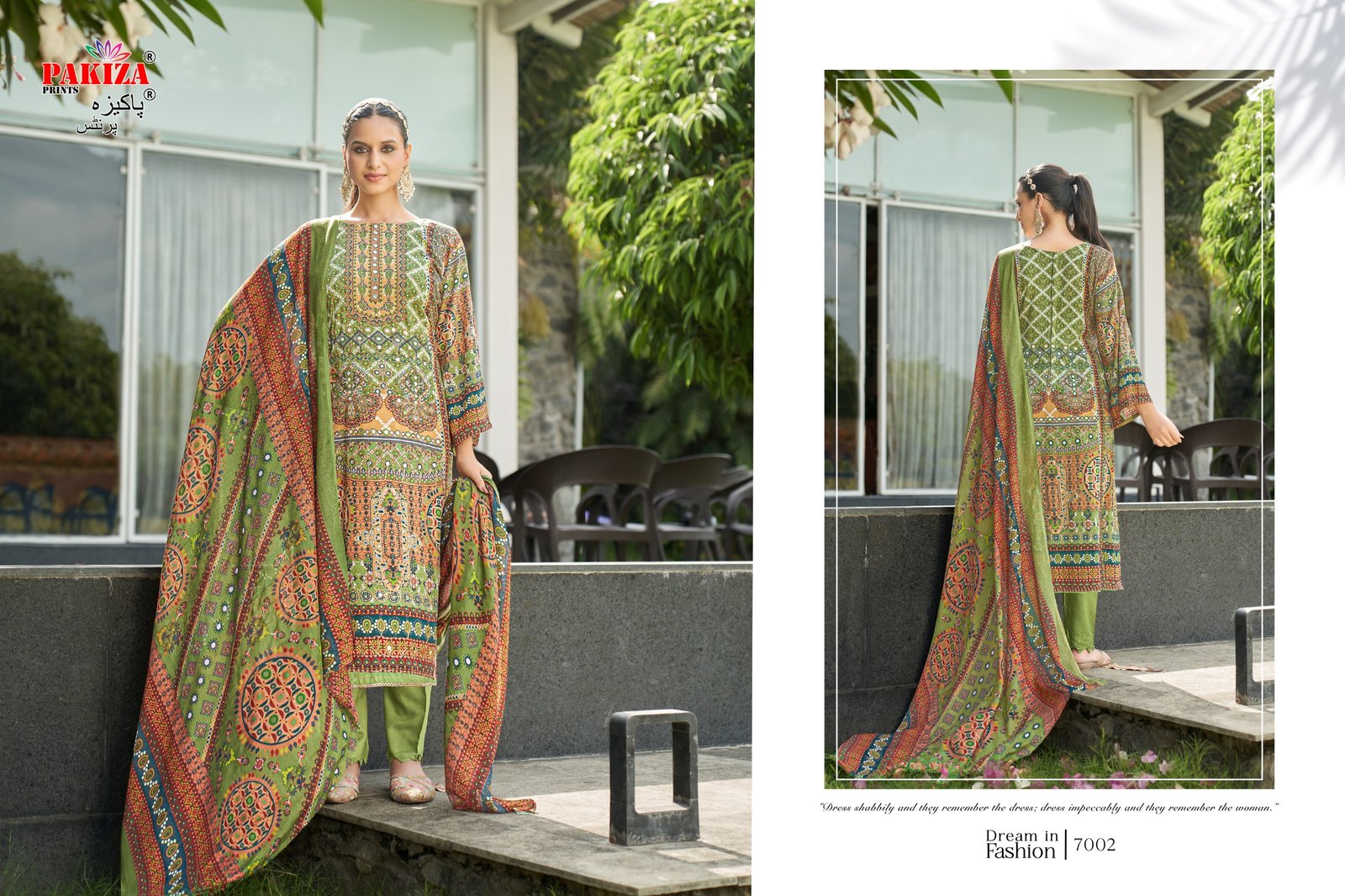 NAWAZISH VOL 7 PAKIZA (Cotton Dupatta) - Image 3