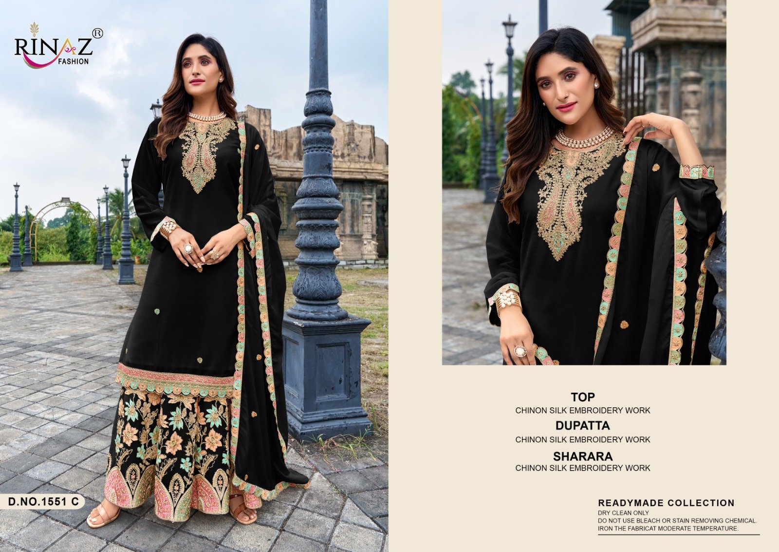 RINAZ R 1551 - Image 5