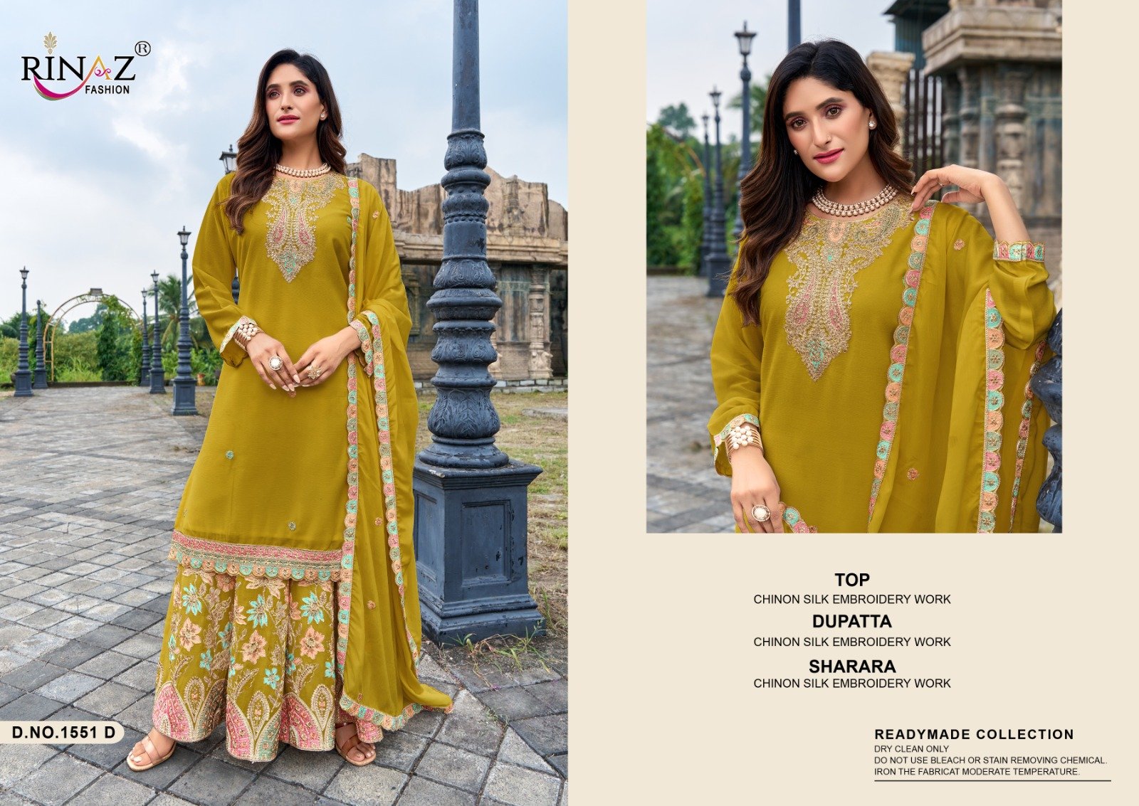 RINAZ R 1551 - Image 4