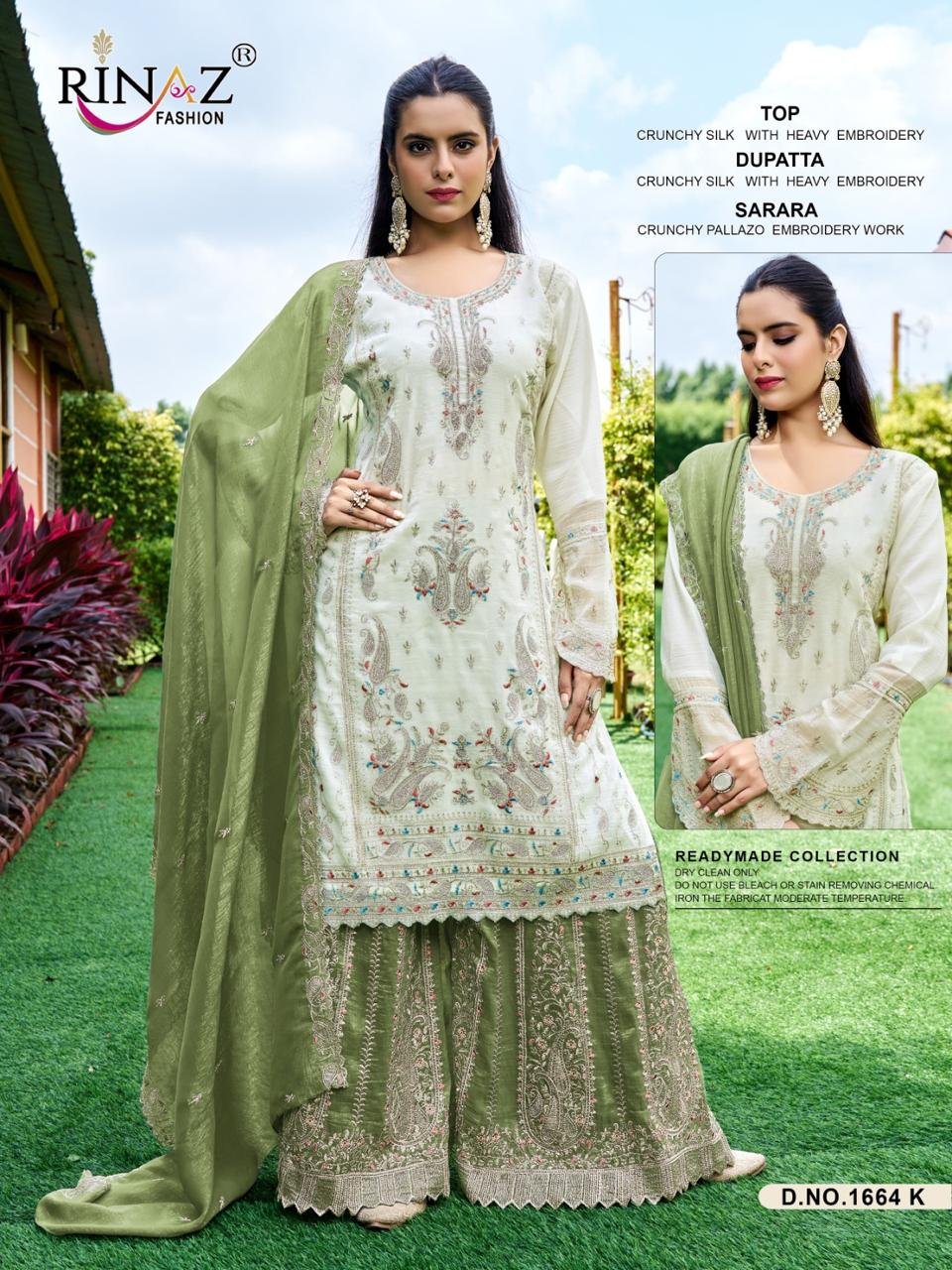 RINAZ R 1664 - Image 4