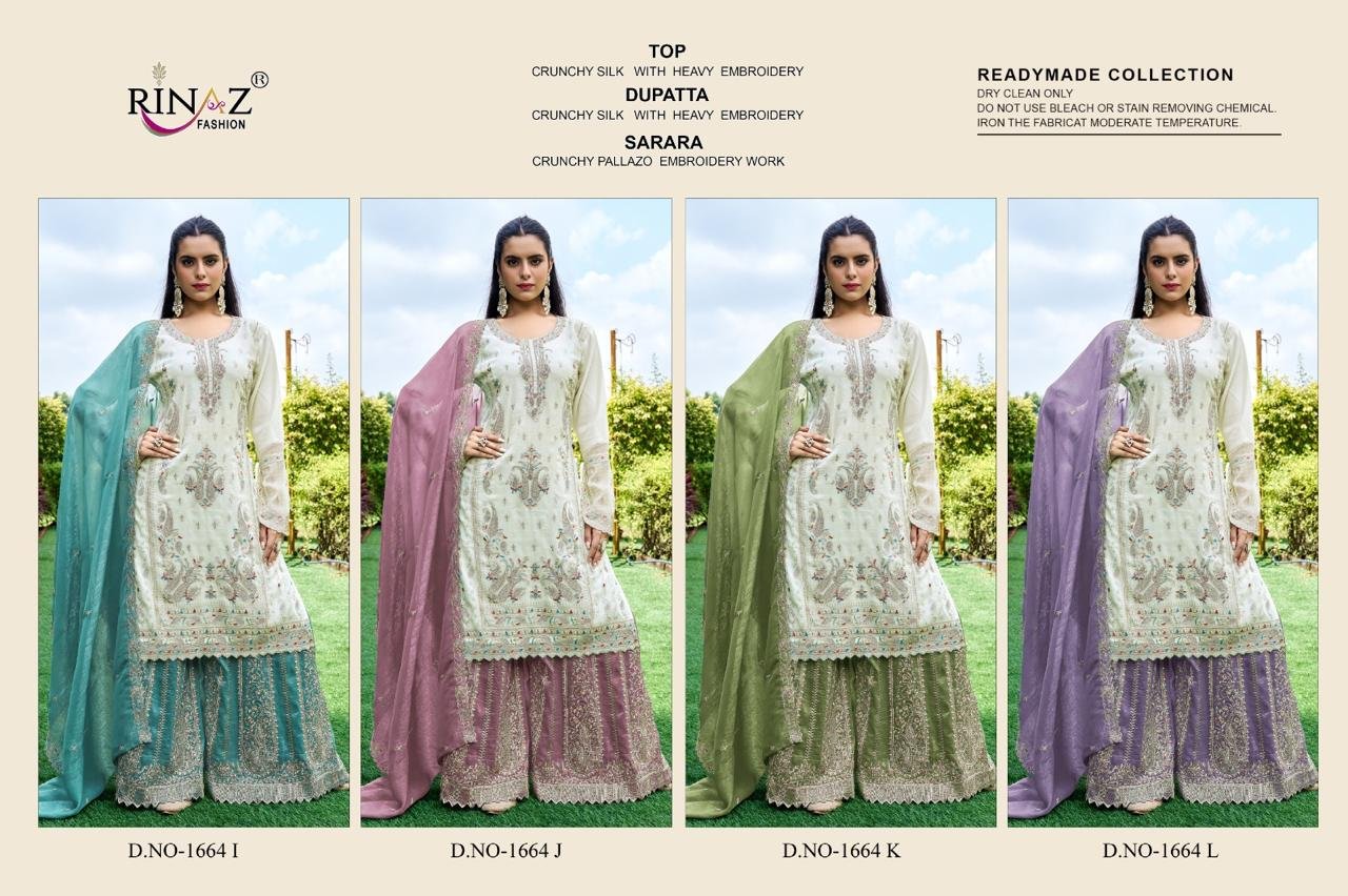 RINAZ R 1664 - Image 5