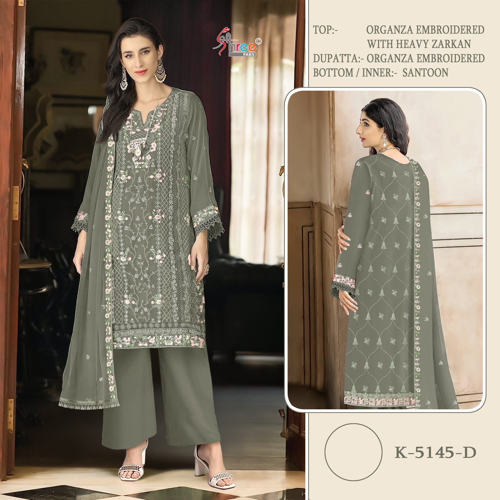 SHREE K 5145 - Image 3