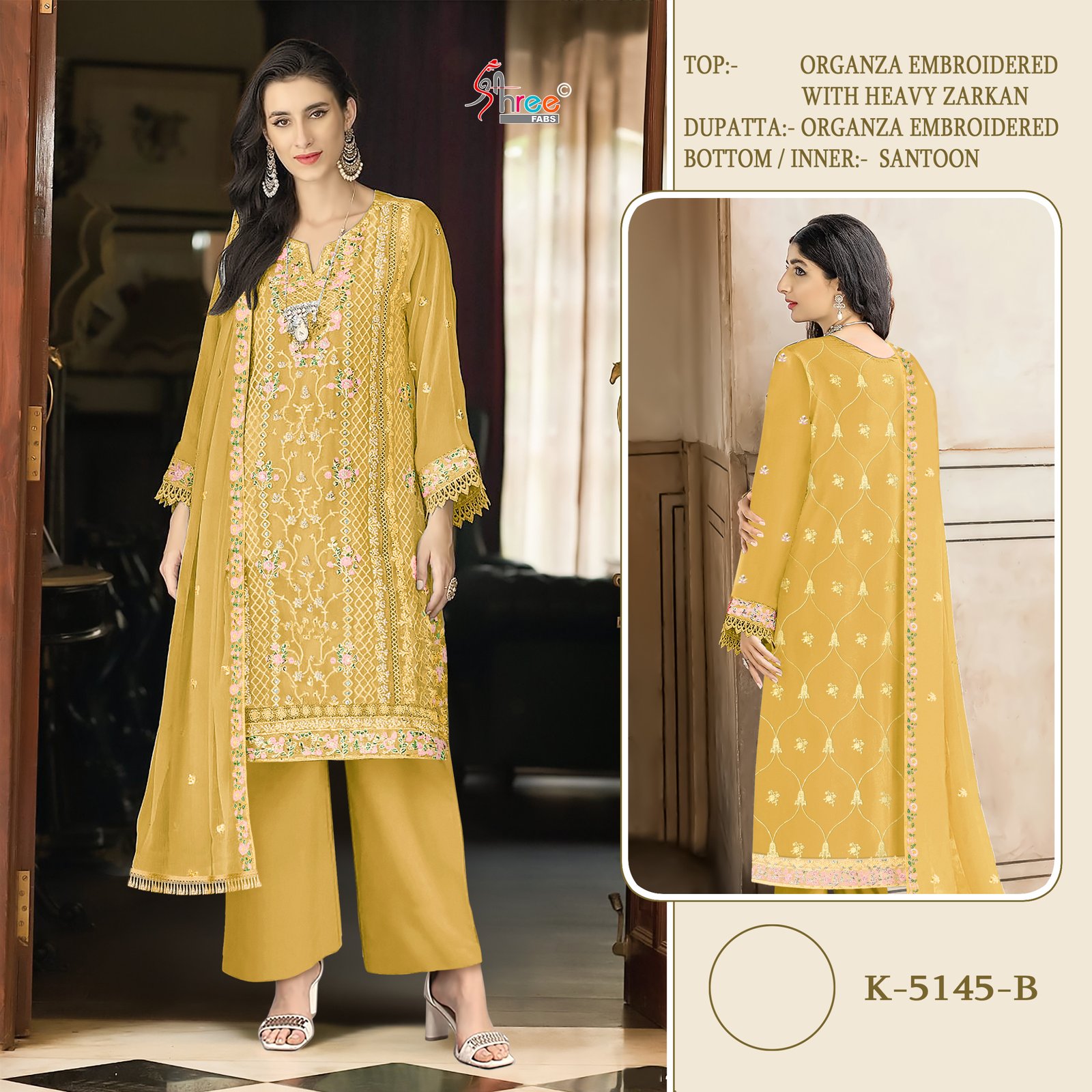 SHREE K 5145 - Image 6