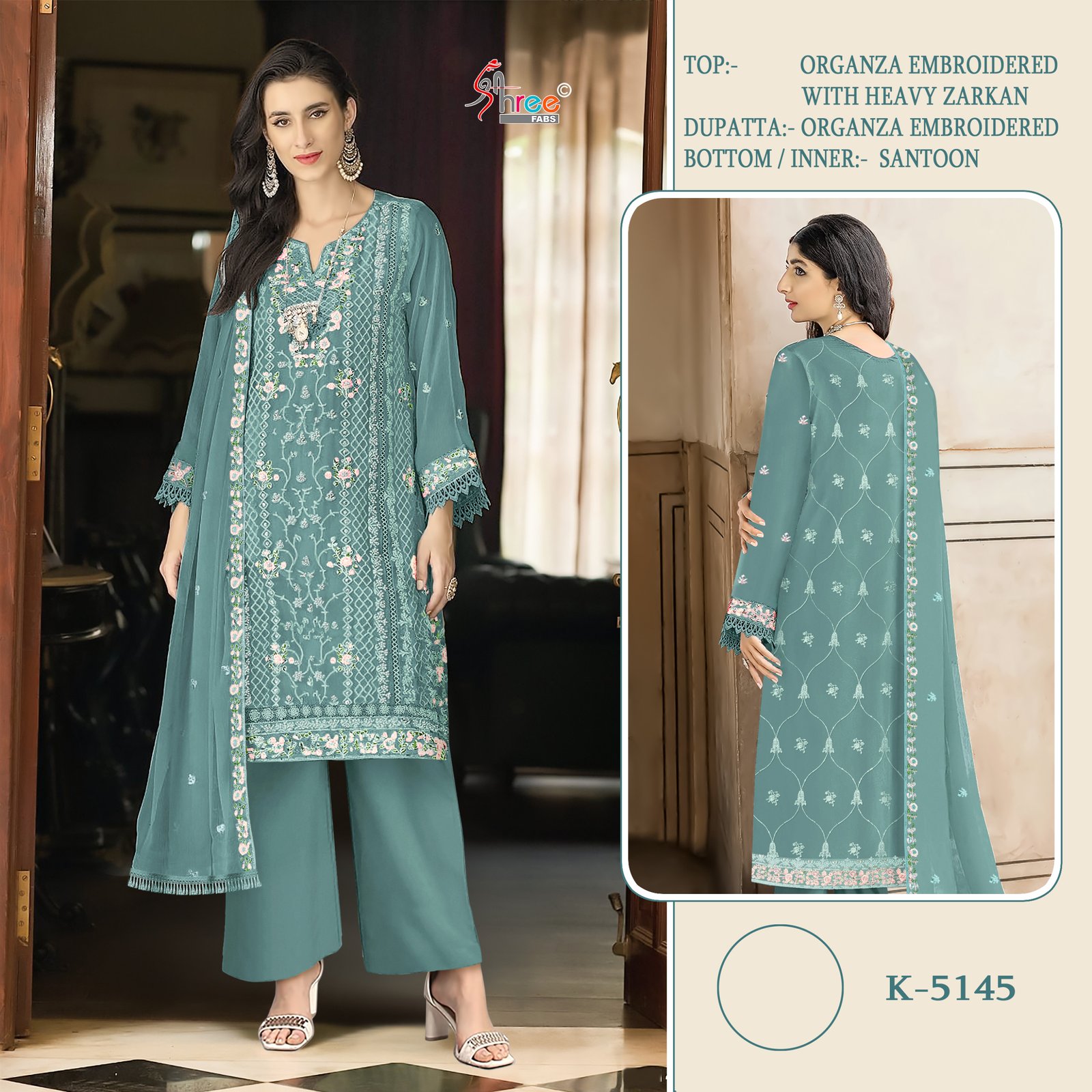 SHREE K 5145 - Image 7