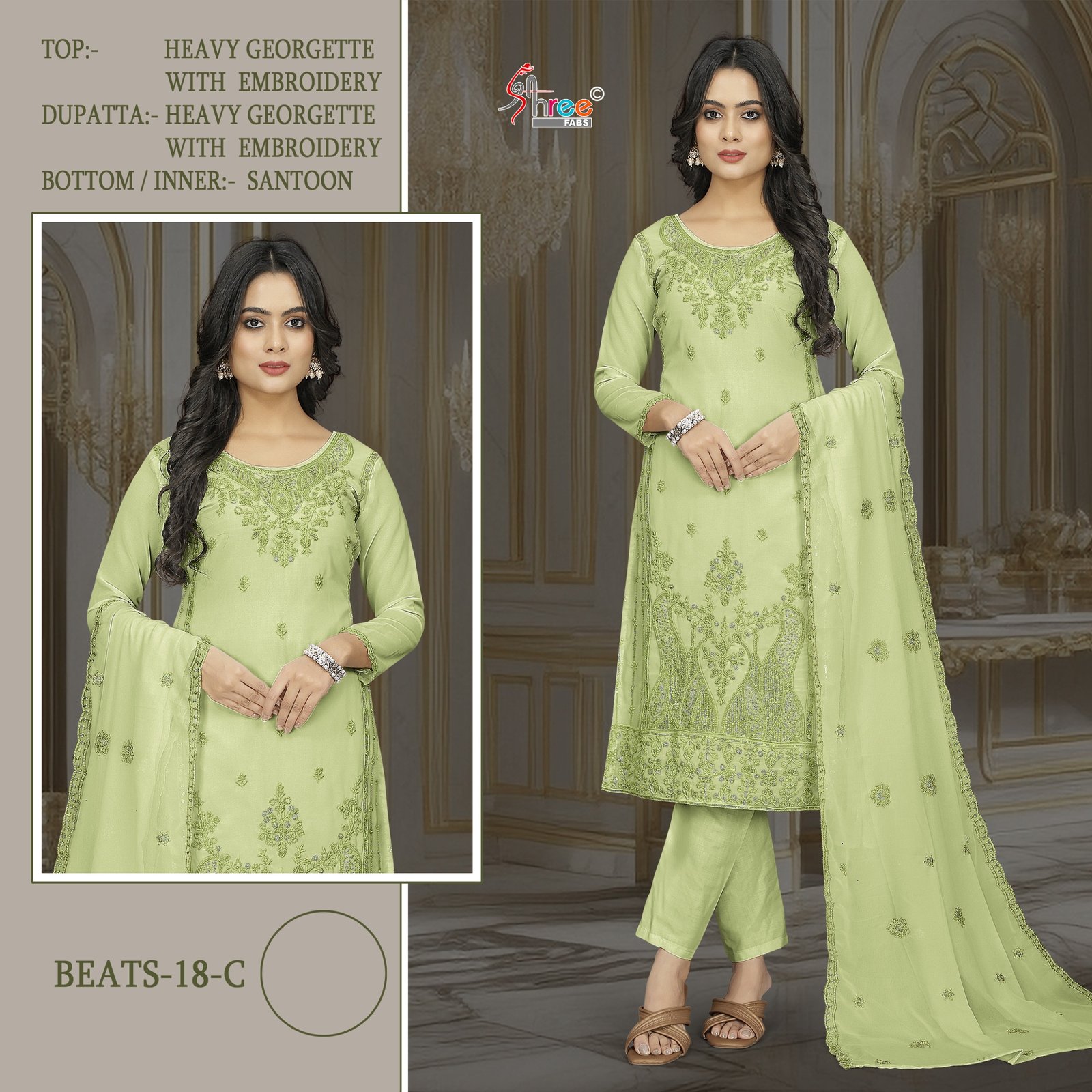 SHREE K BEATS 18 - Image 5