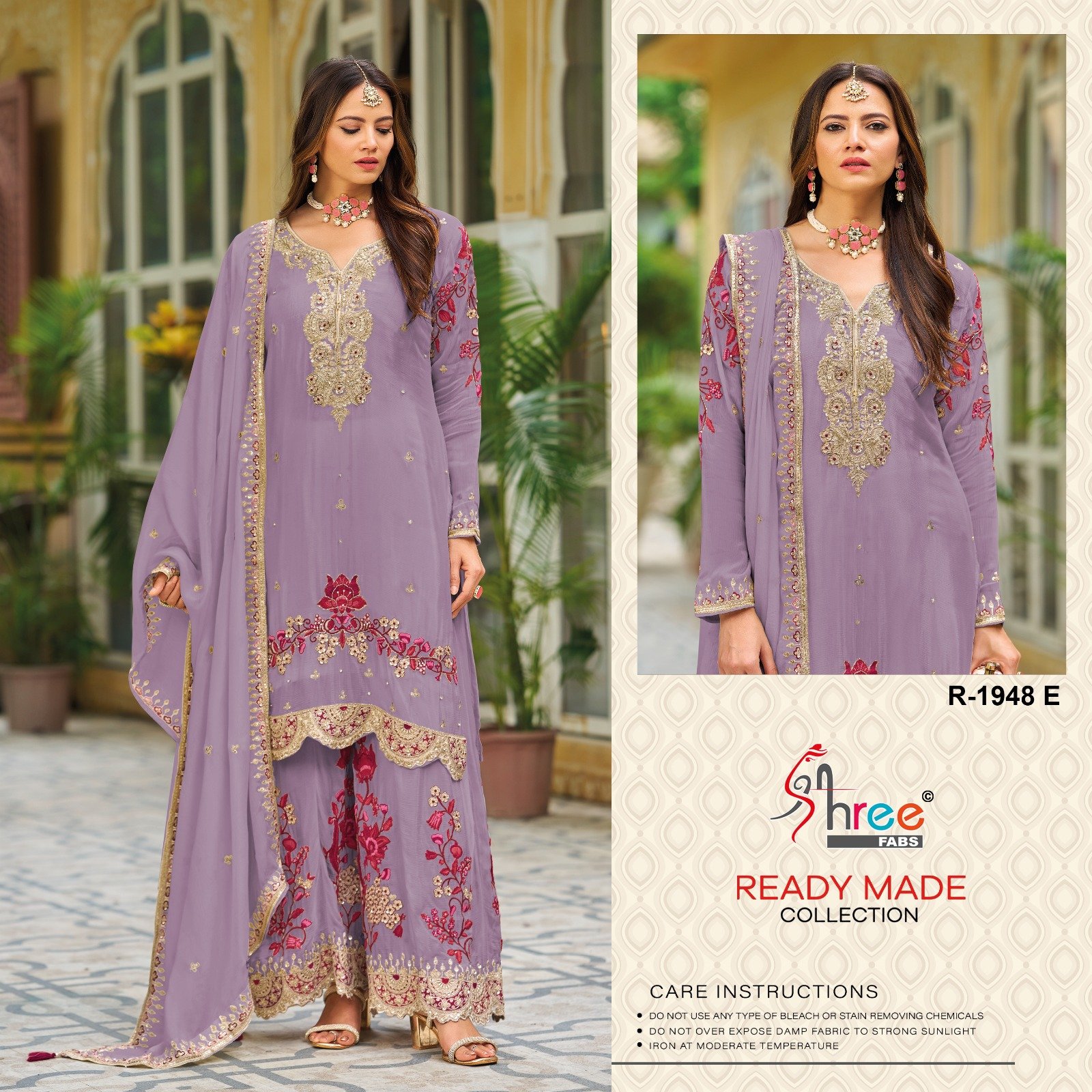 SHREE R 1948 - Image 6