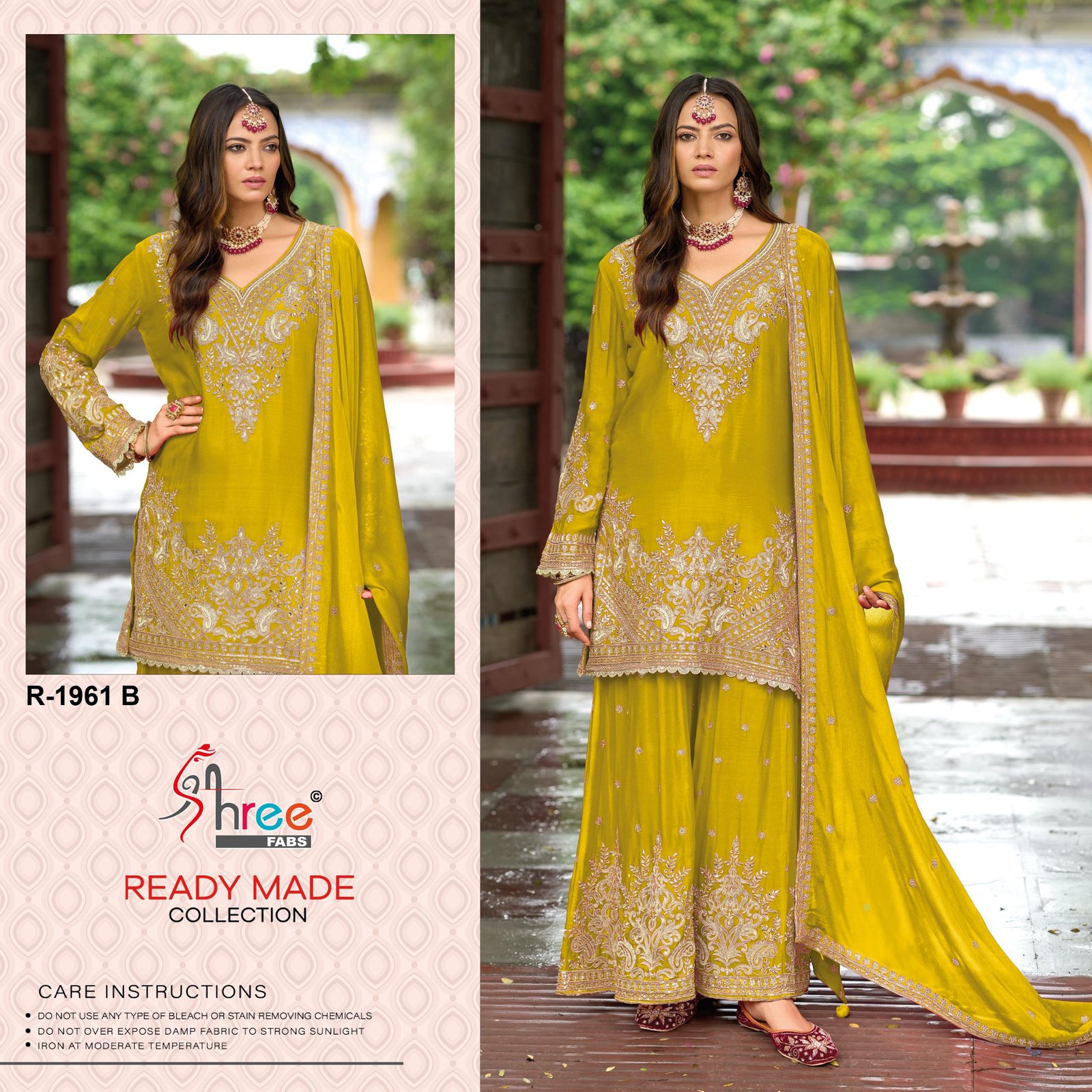 SHREE R 1961 - Image 5